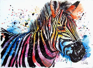 Sprightly Zebra