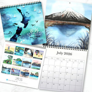 2026 SMALL Calendar